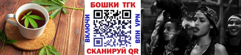 Canna-Cookies марихуана  Купить  Заозёрный 