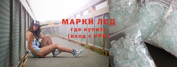 СК Каменка