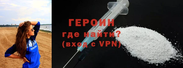 шишки Касимов