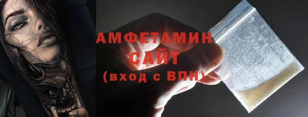 СК Каменка