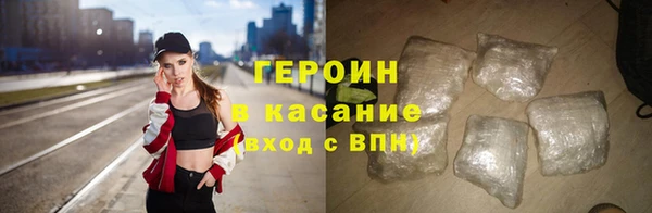 прущая мука Карталы