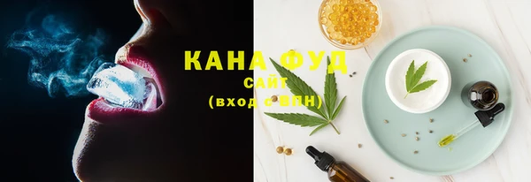 меф VHQ Карпинск