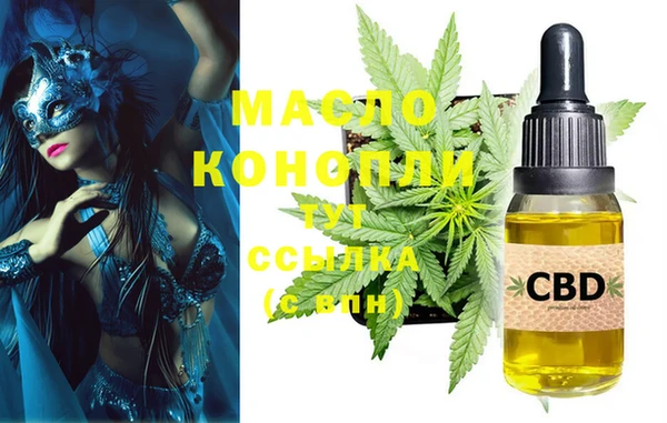 меф VHQ Карпинск