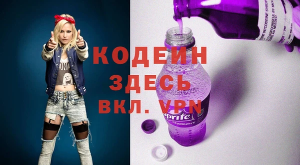 меф VHQ Карпинск