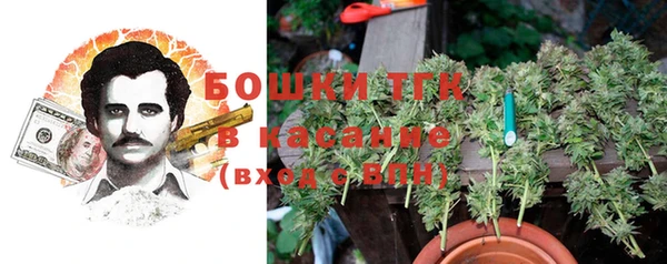 прущая мука Карталы