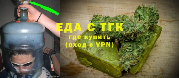 СК Каменка