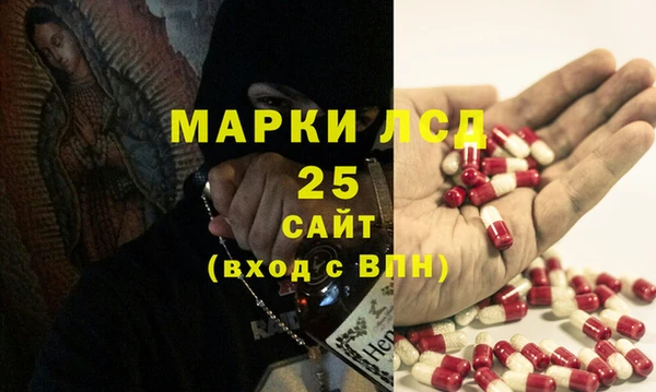 прущая мука Карталы