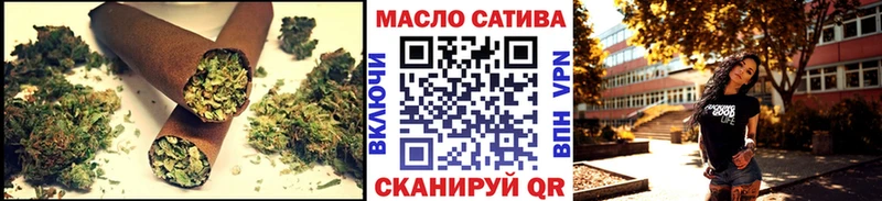 ТГК концентрат Заозёрный